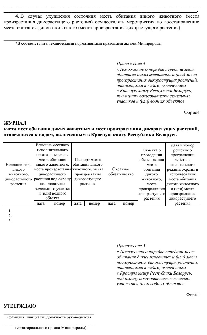 K12