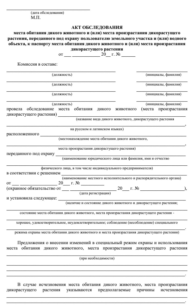 K13