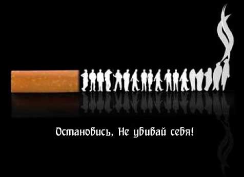 16 noyabrya 2017 goda vsemirnyj den nekureniya 07 000