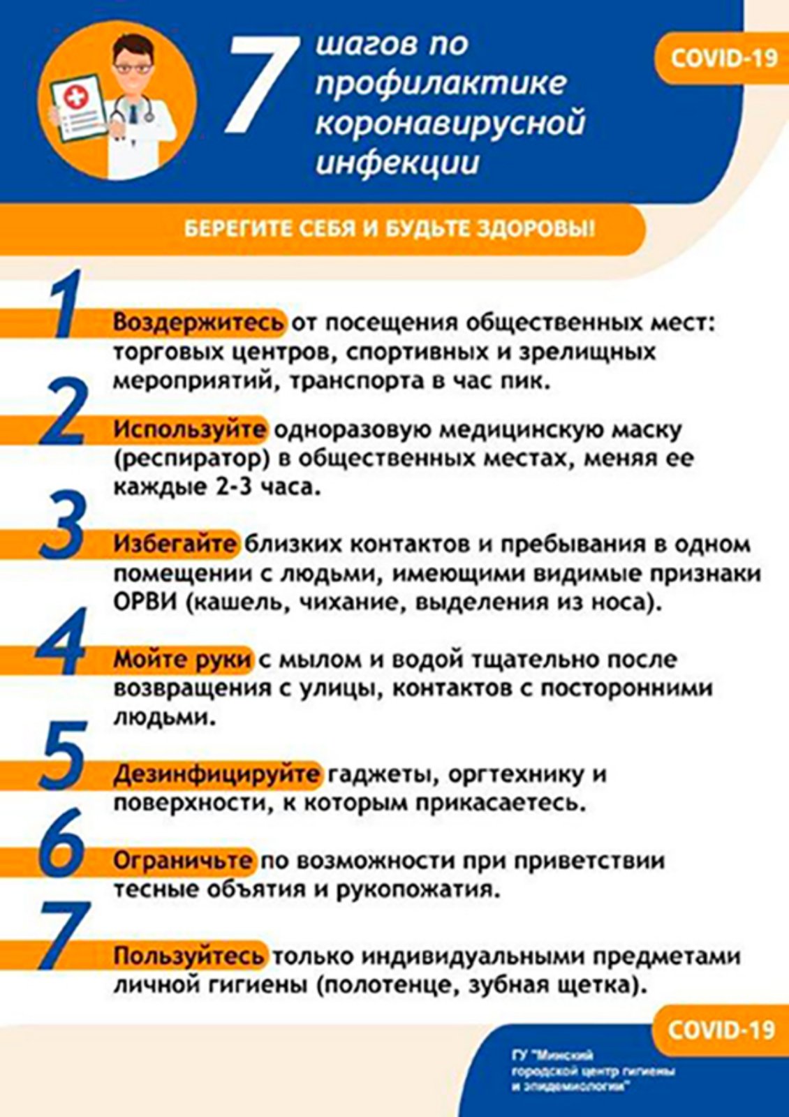 IMG 2c0bd3d0d37fc43bc6ec6c8bd1d0c408 V