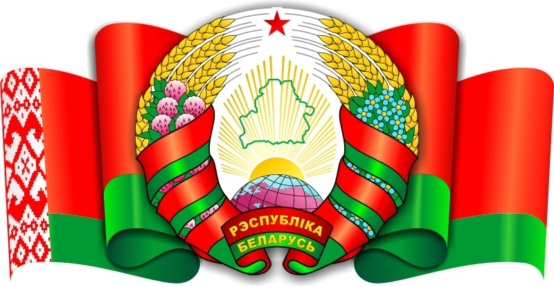 nezavisimost