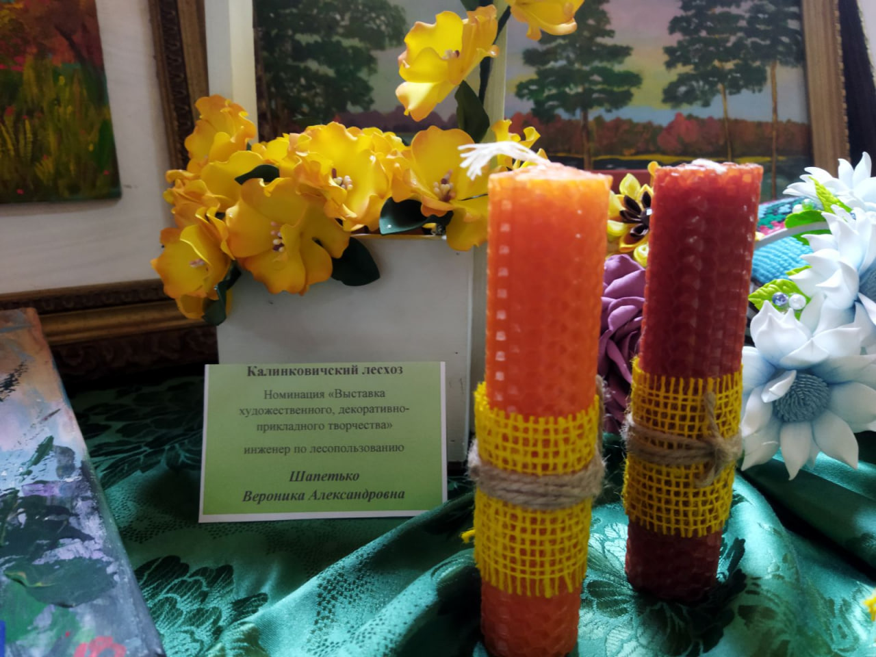 photo 2023 04 27 18 06 52