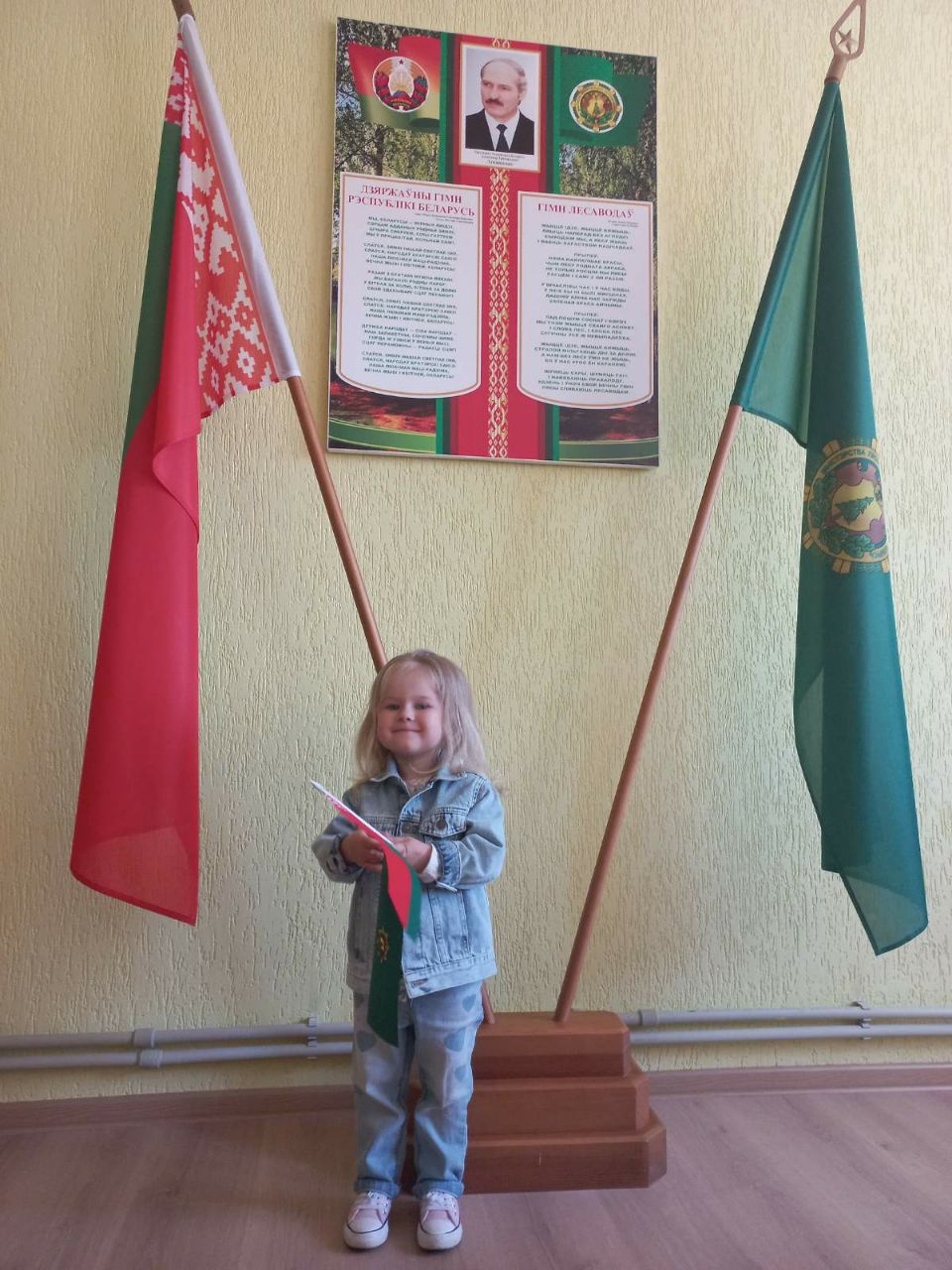photo 2023 05 13 13 56 49