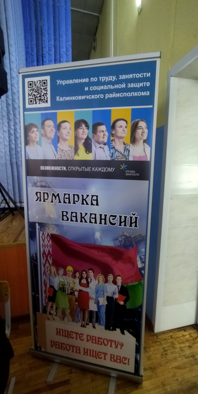 photo 2023 05 18 15 56 39