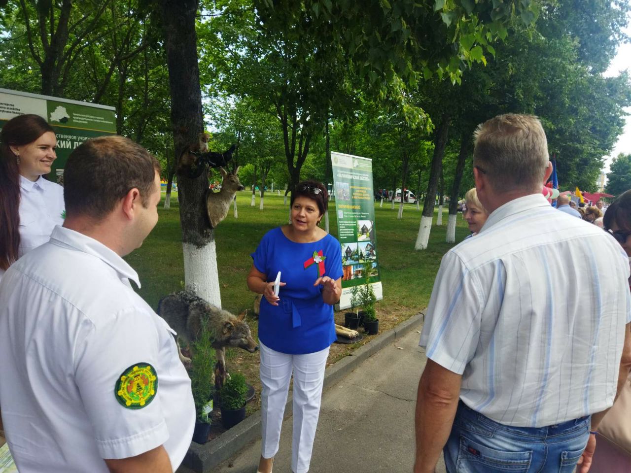 photo 2023 07 04 15 13 57