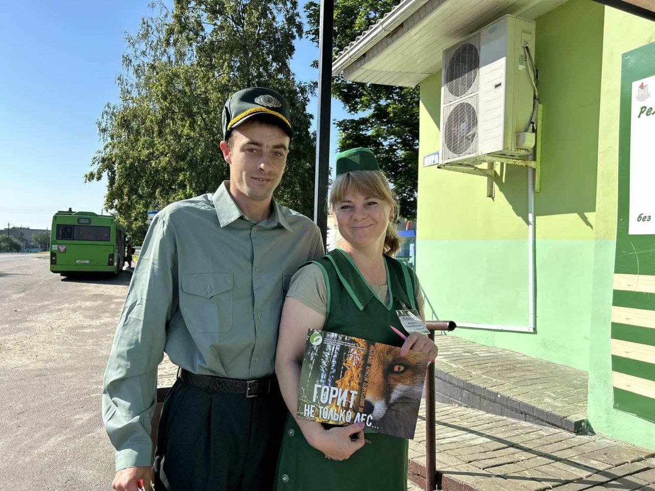 photo 2024 07 11 17 20 50