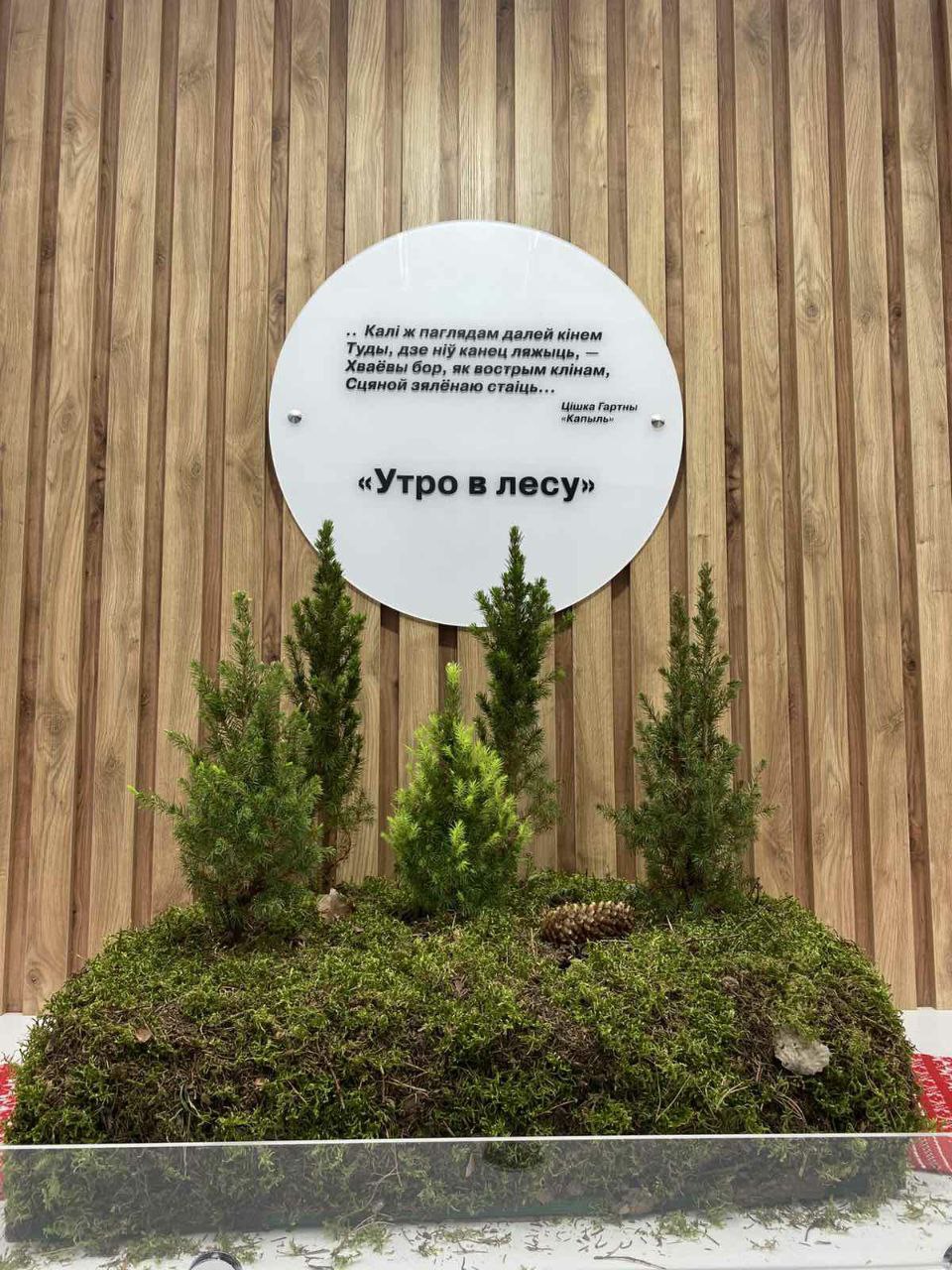 photo 2025 01 27 13 21 25