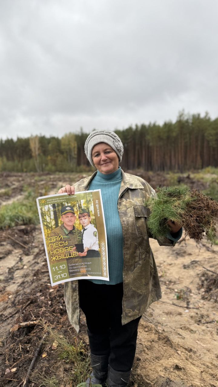 photo 2025 10 13 09 39 27