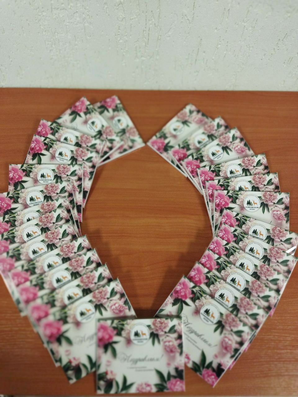 photo 2025 10 15 08 33 51