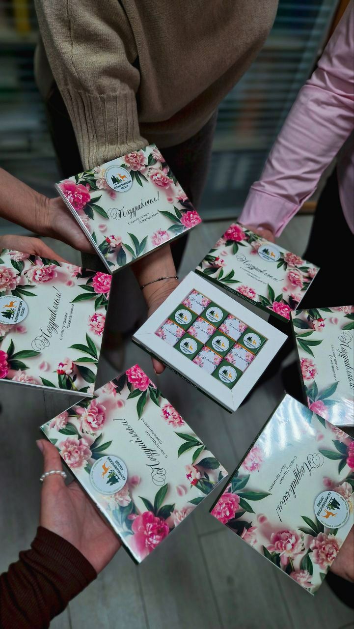 photo 2025 10 15 08 34 05