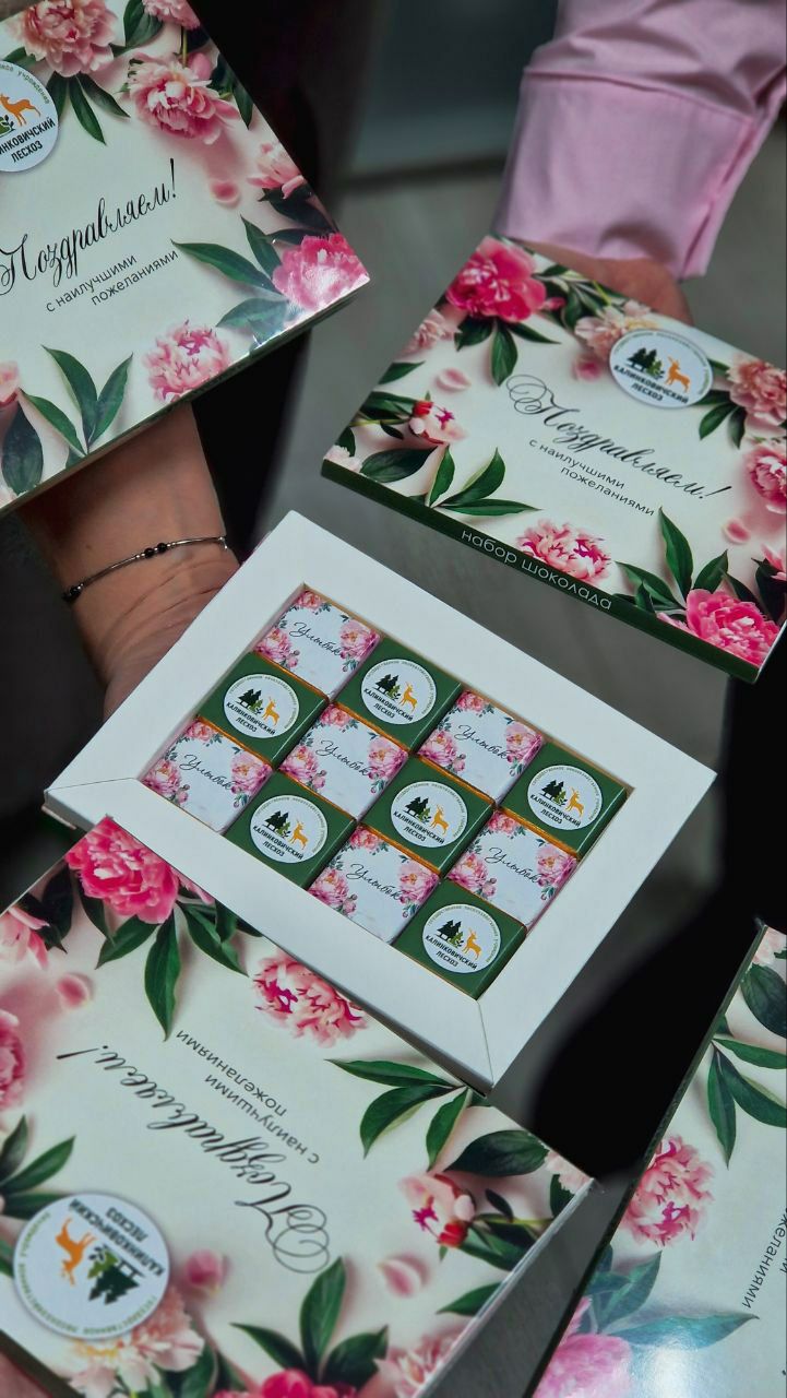 photo 2025 10 15 08 34 10