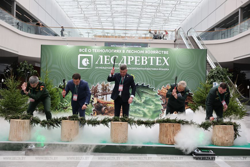 photo 2025 10 16 08 57 12