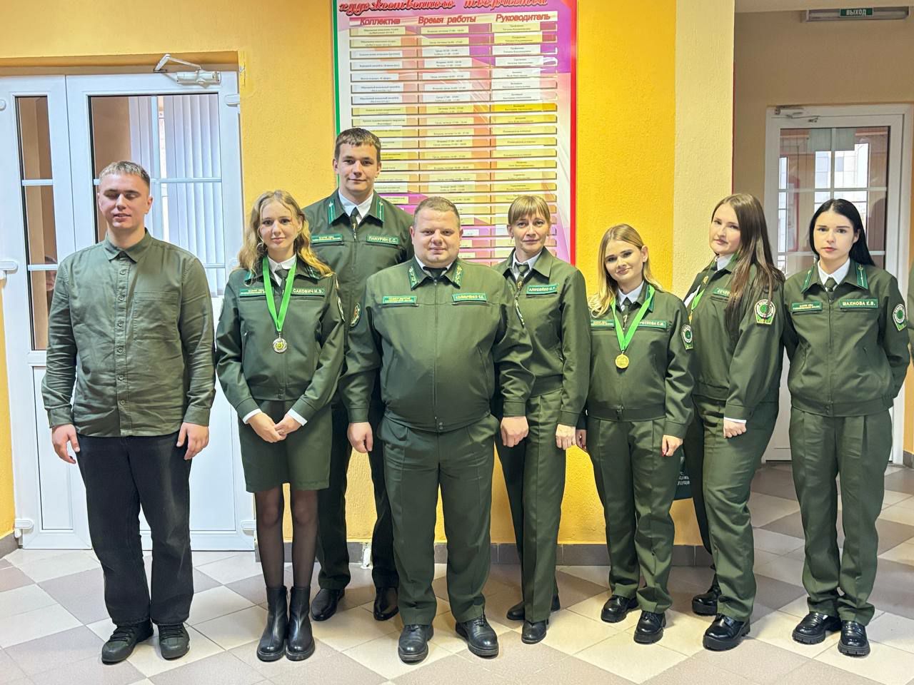 photo 2025 10 27 09 34 17