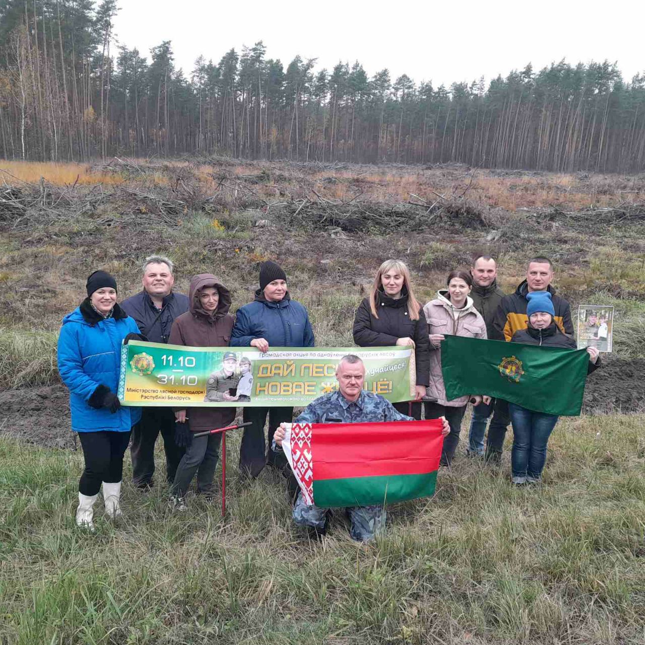 photo 2025 10 27 09 42 41