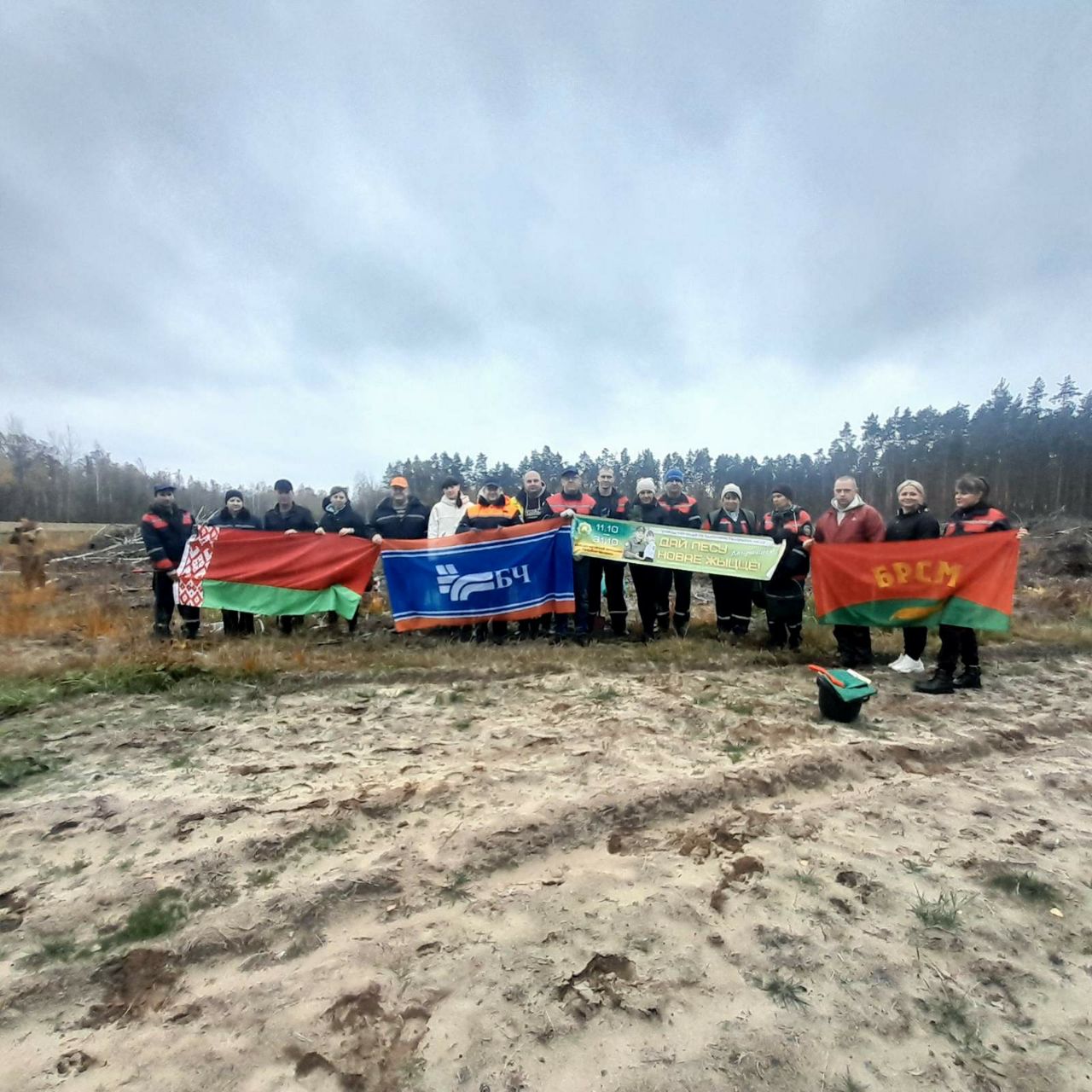 photo 2025 10 27 09 42 53