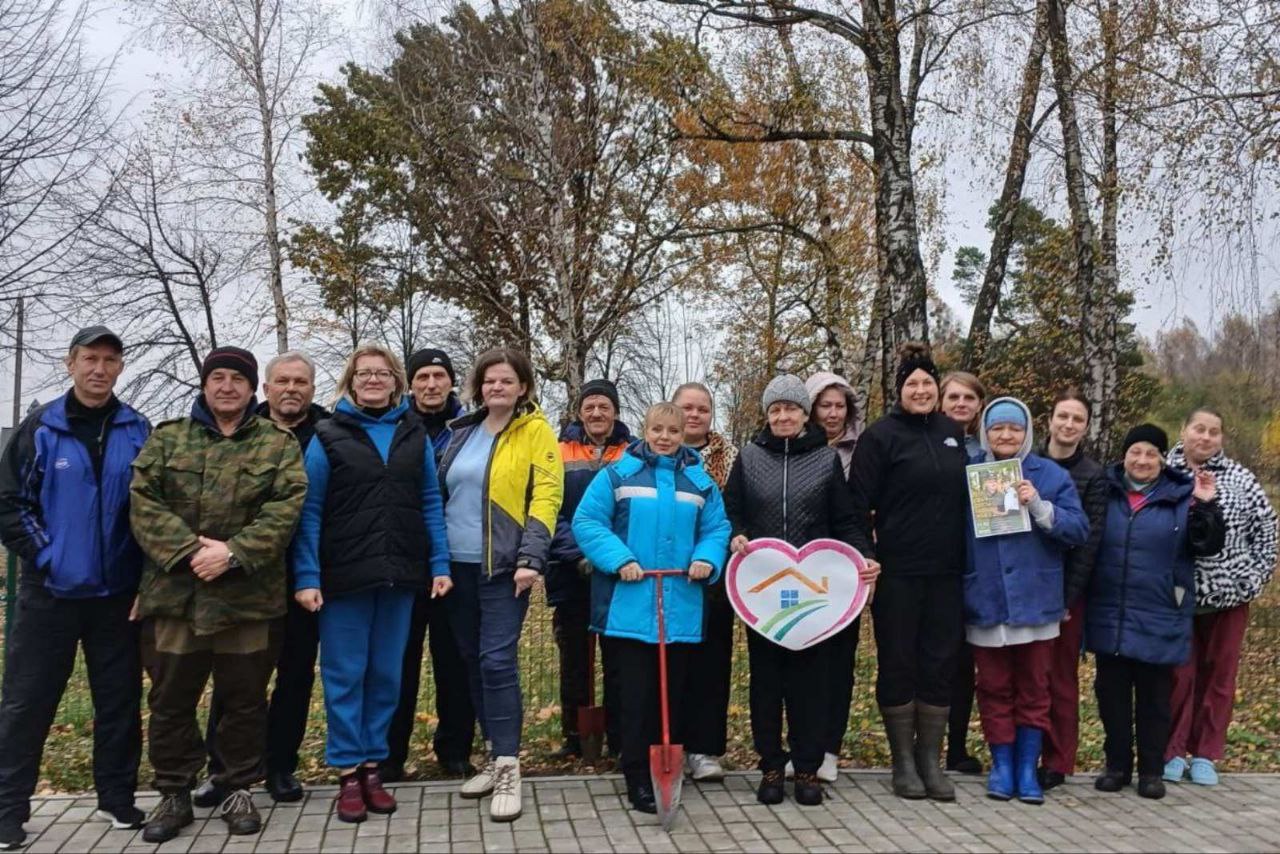 photo 2025 10 27 09 48 45