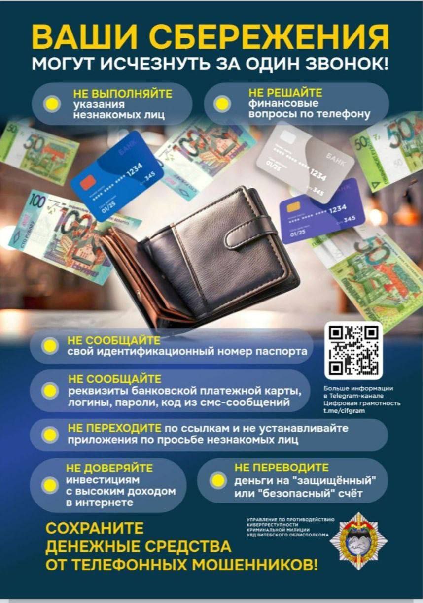 photo 2025 10 28 17 16 48