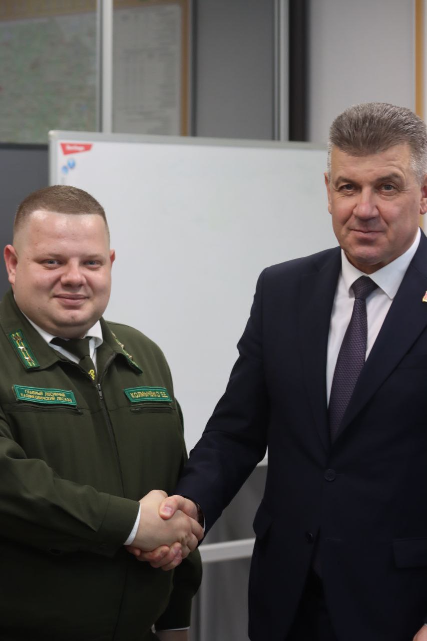 photo 2025 10 29 17 29 23