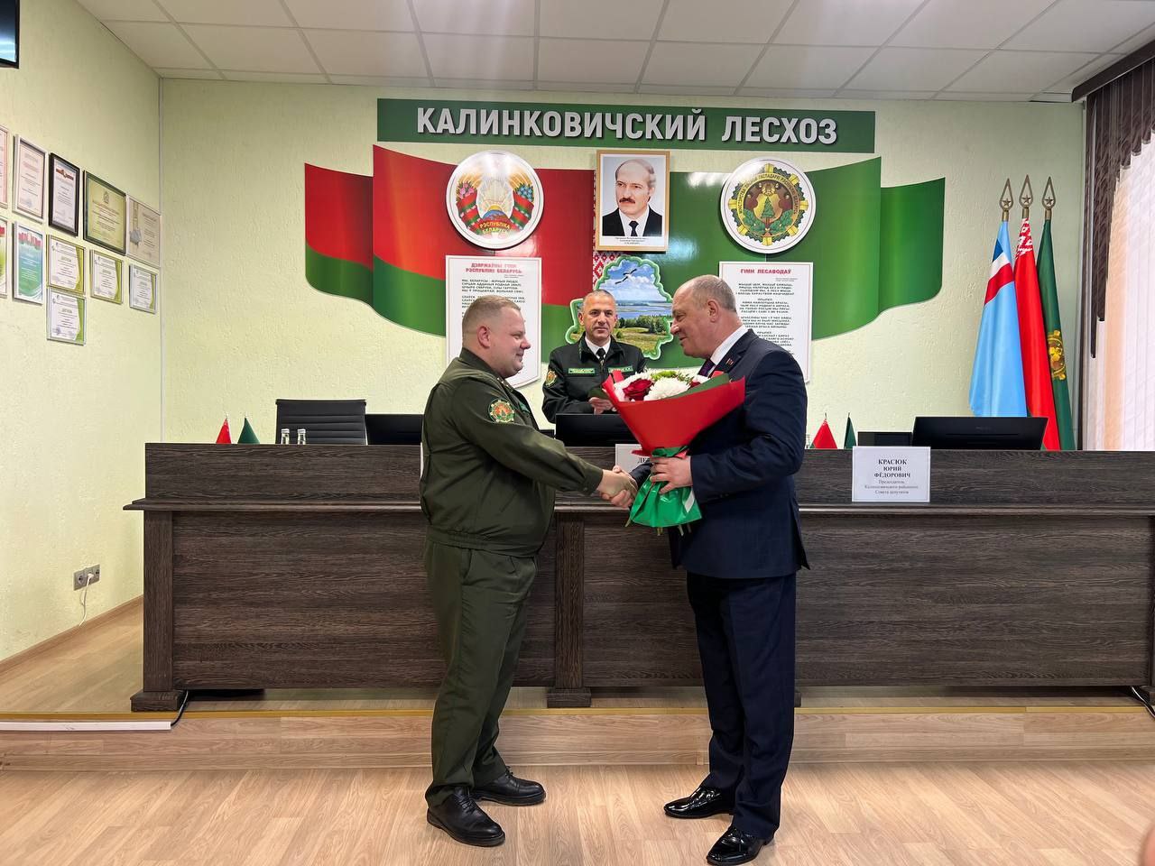 photo 2025 10 31 17 03 51