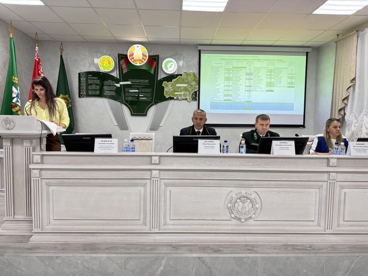 photo 2025 11 06 13 13 35