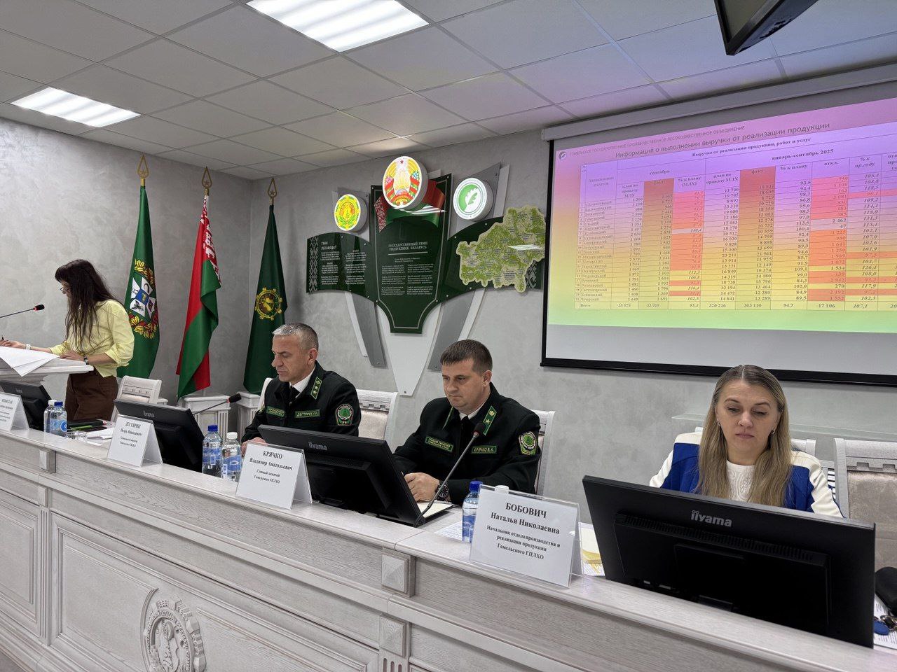 photo 2025 11 06 13 13 41