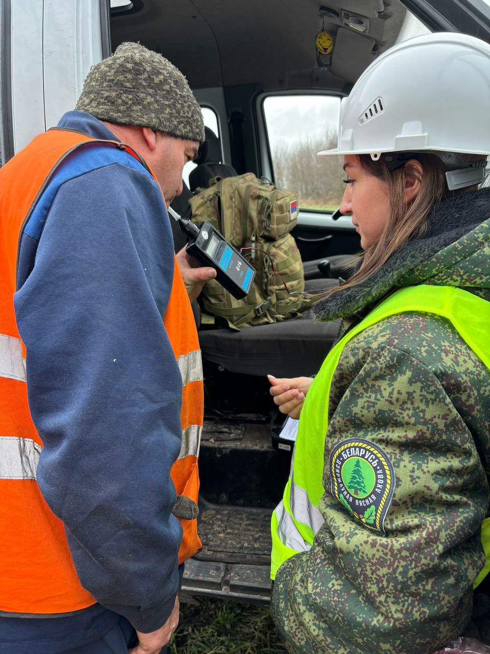 photo 2025 11 13 18 38 54