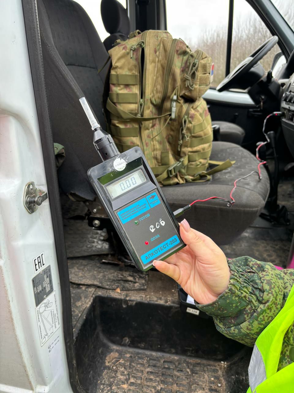 photo 2025 11 13 18 38 57