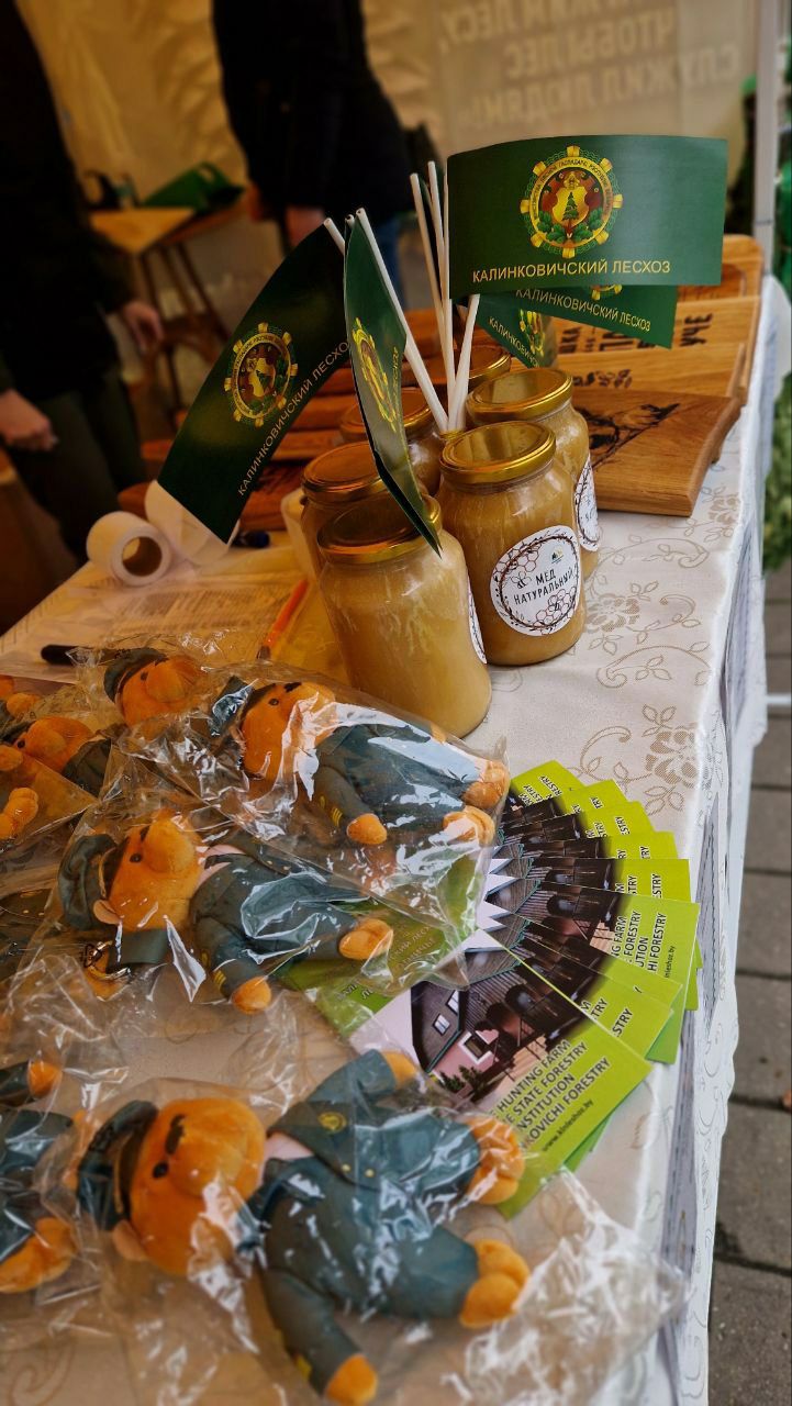 photo 2025 11 18 09 29 08