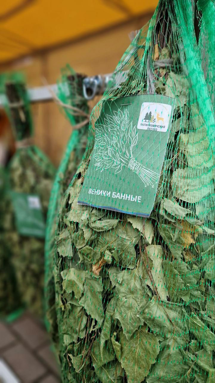 photo 2025 11 18 09 29 16