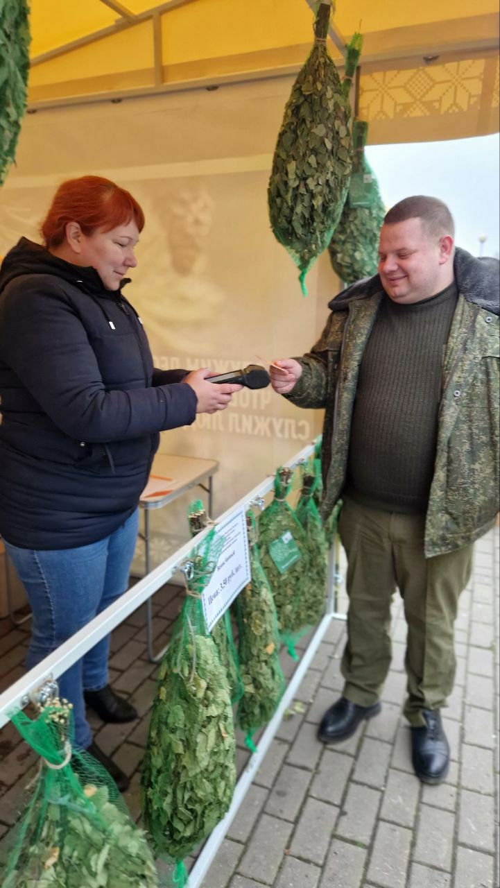 photo 2025 11 18 09 29 24