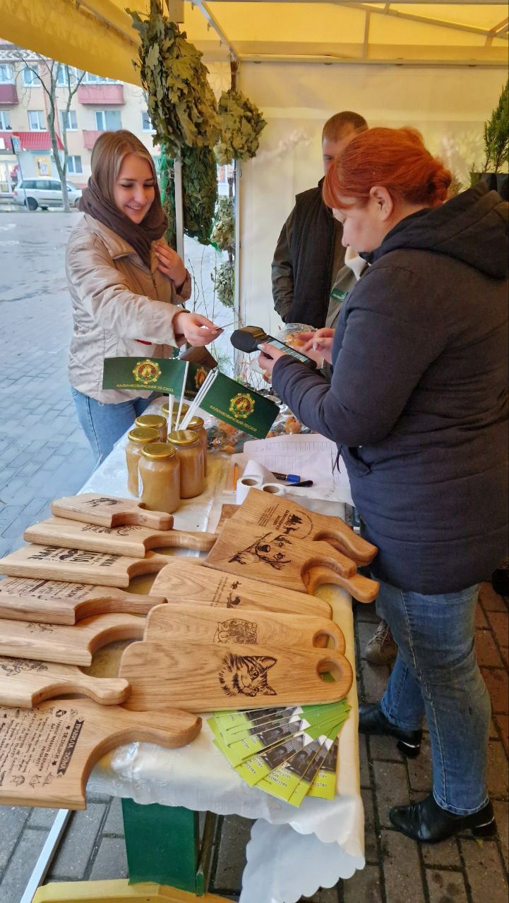 photo 2025 11 18 09 29 28