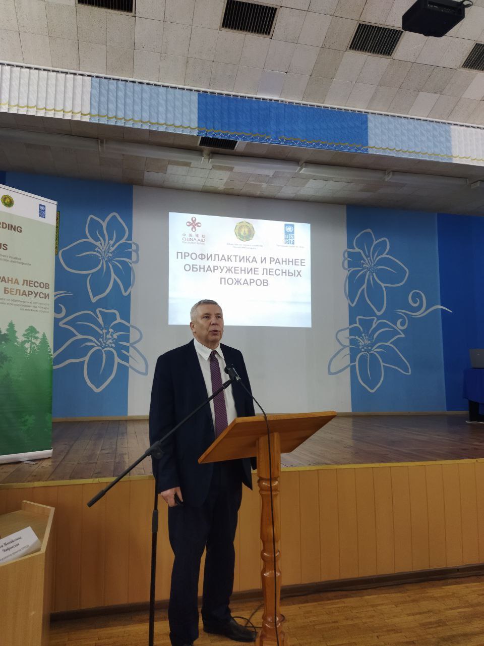 photo 2025 12 13 14 45 37