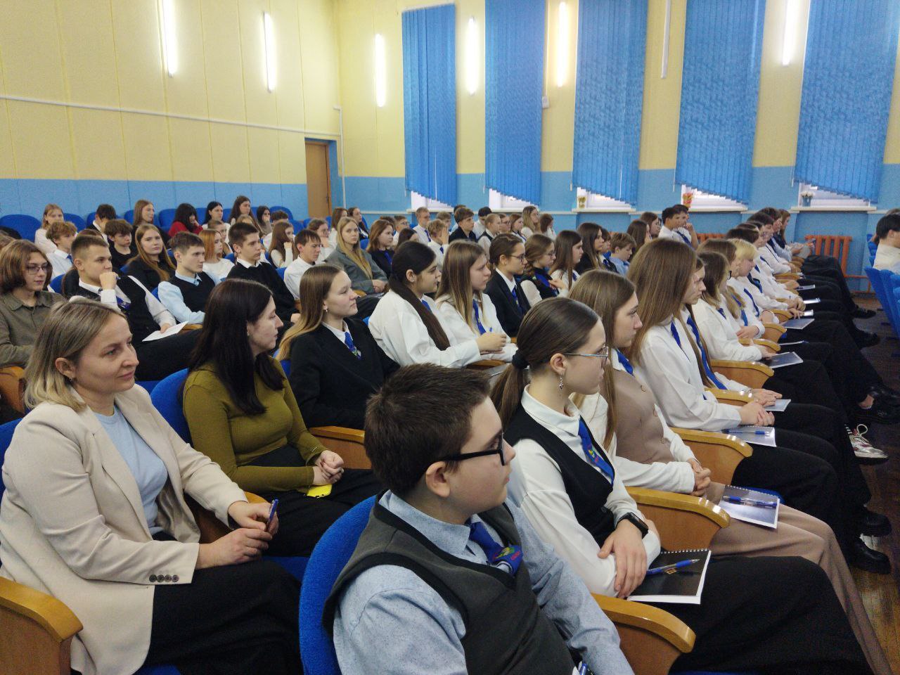 photo 2025 12 13 14 45 40