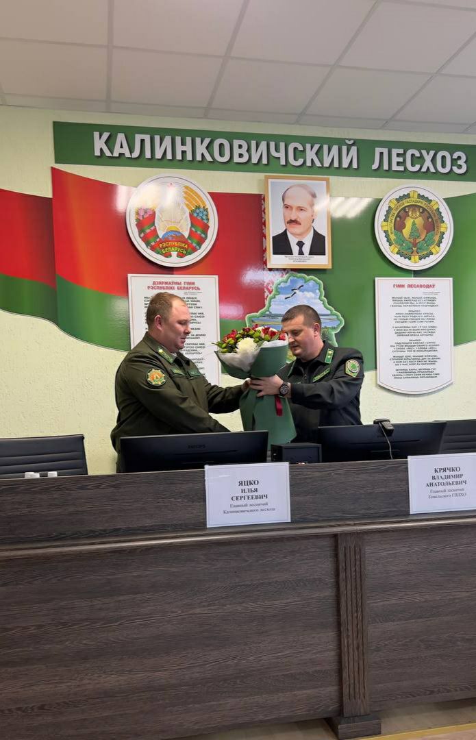 photo 2025 12 18 15 34 04