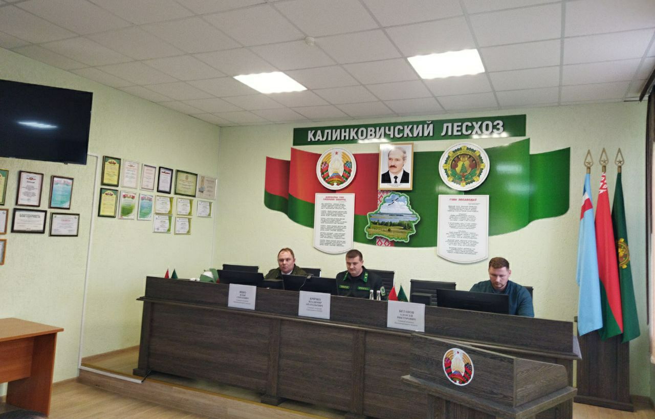 photo 2025 12 18 15 34 13