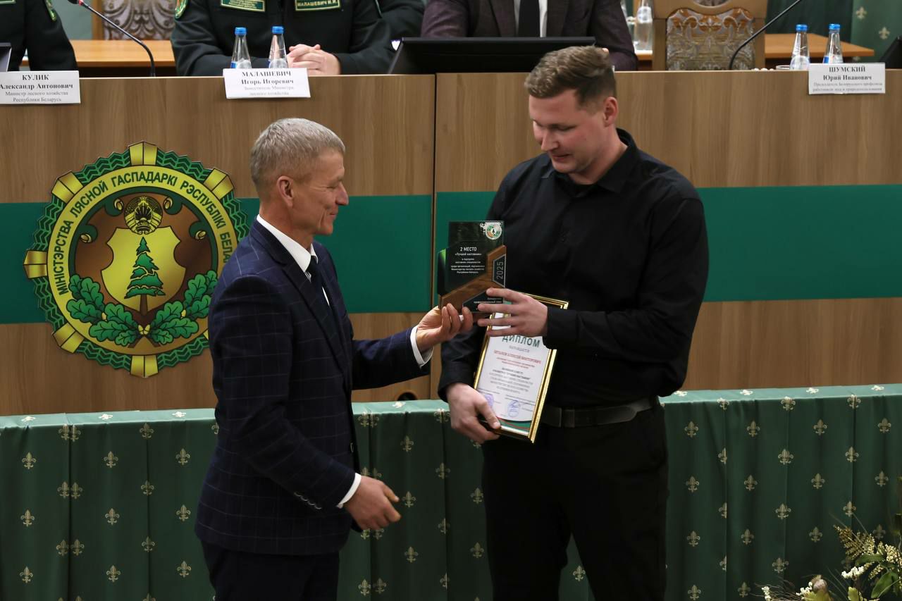 photo 2025 12 29 09 14 08