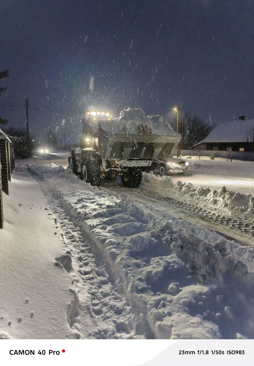 photo 2026 01 09 12 50 05