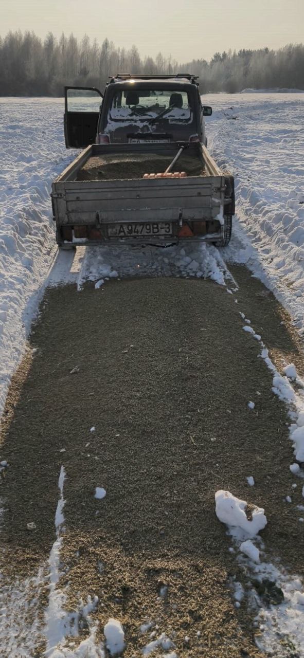 photo 2026 01 20 09 47 37