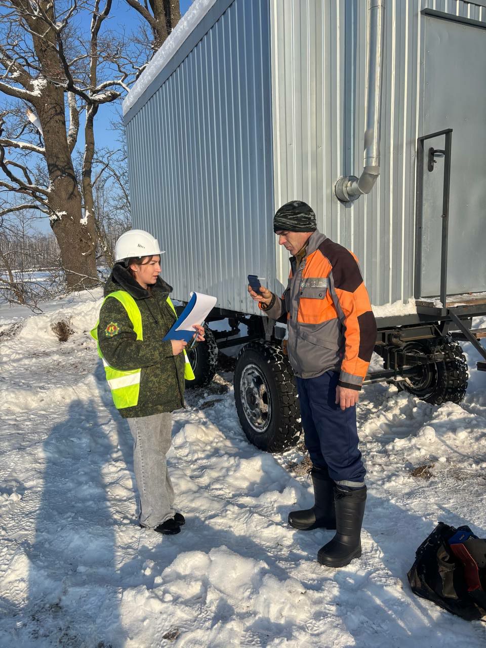 photo 2026 01 23 07 52 08