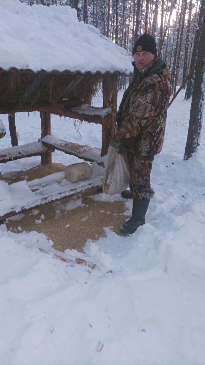 photo 2026 02 02 09 53 35