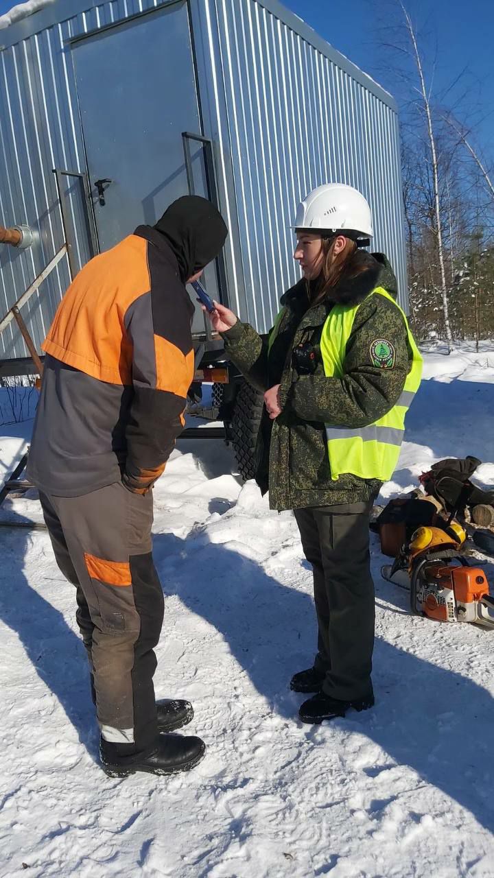 photo 2026 02 11 08 14 34