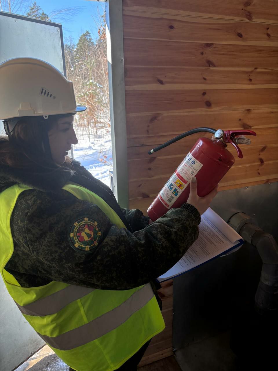 photo 2026 02 11 08 14 48