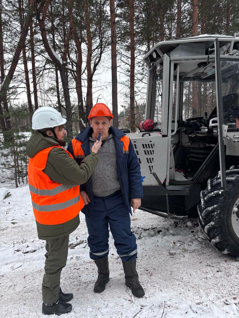 photo 2026 02 12 12 25 18