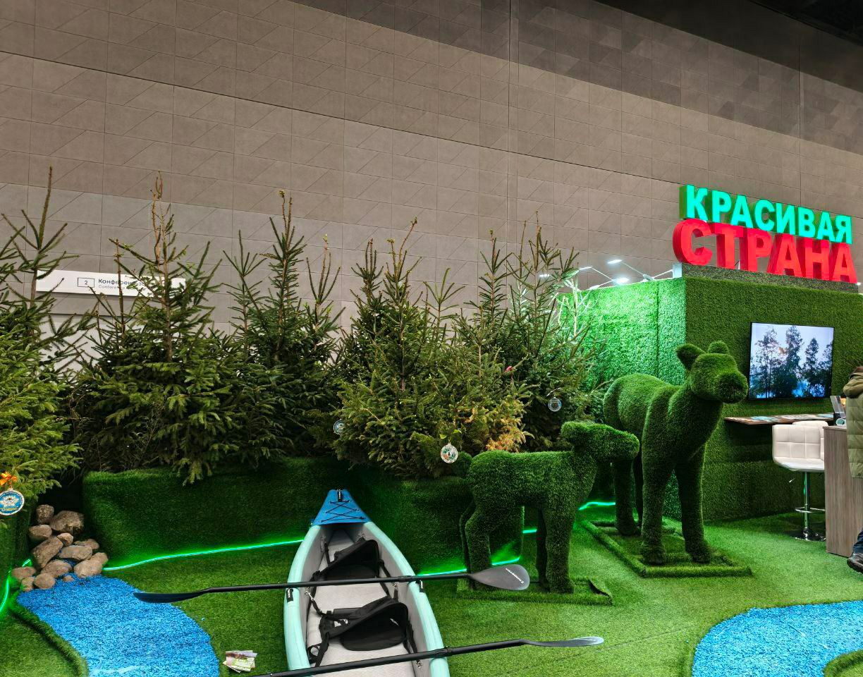 photo 2026 02 16 08 35 36