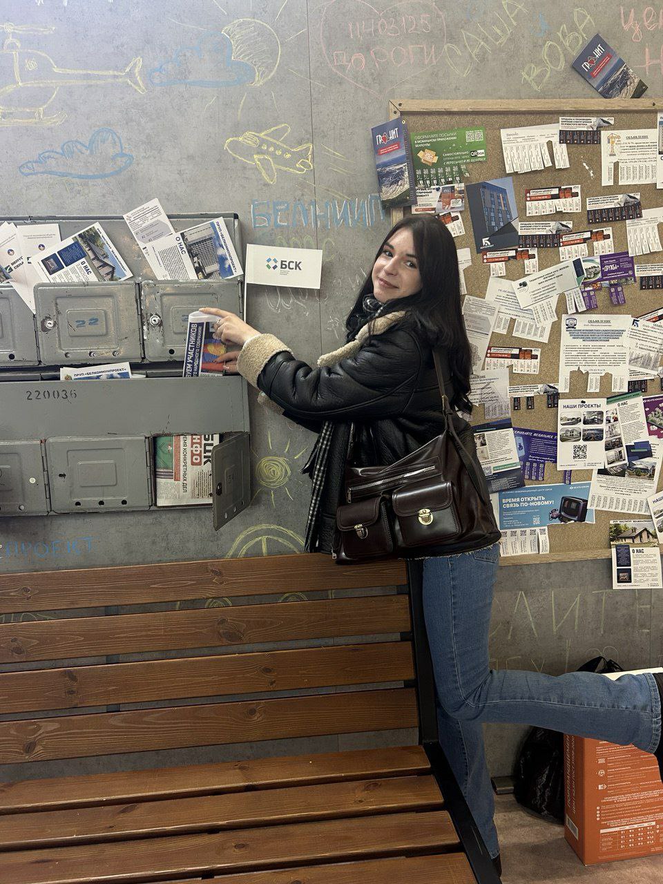 photo 2026 02 16 08 35 48