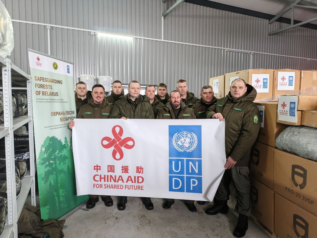 photo 2026 02 25 17 50 58