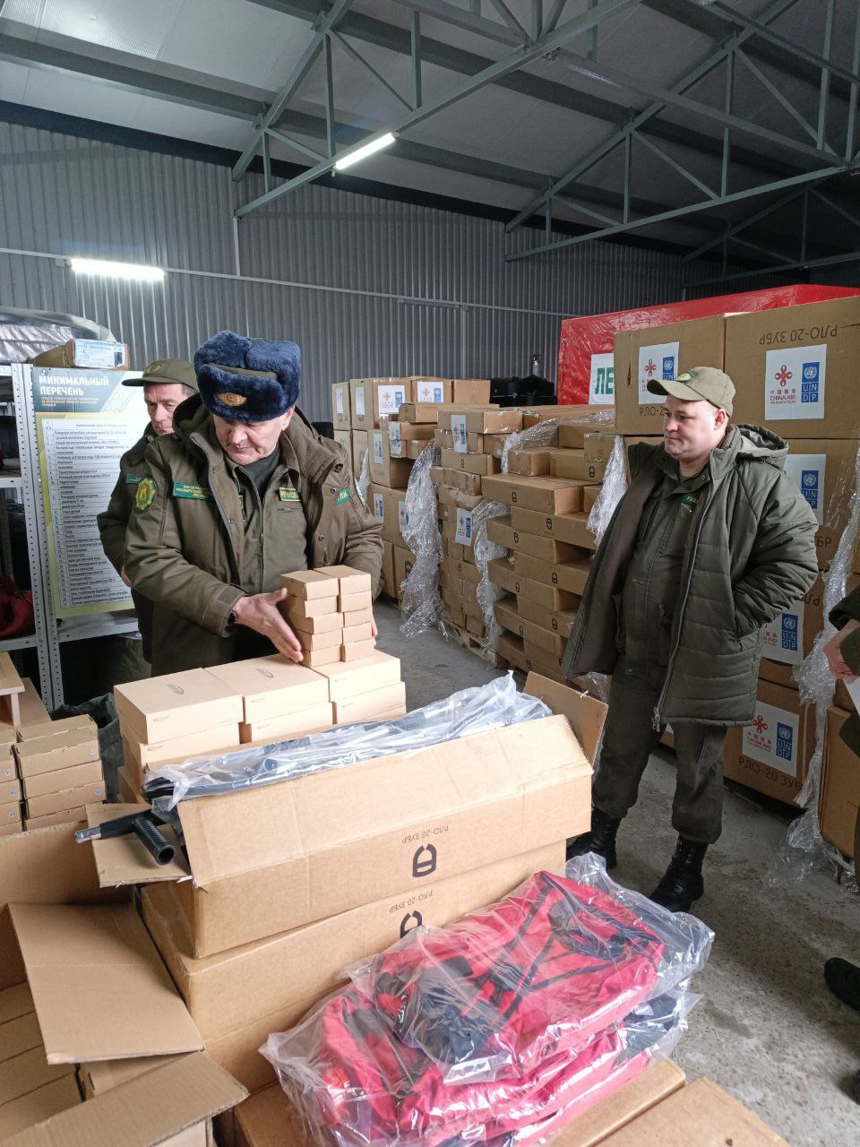 photo 2026 02 25 17 51 14