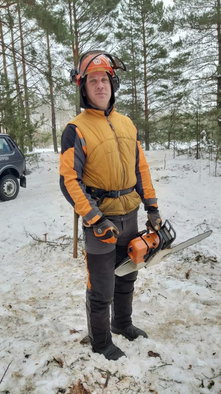 photo 2026 03 06 16 18 52