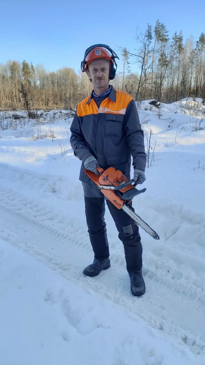 photo 2026 03 06 16 18 55