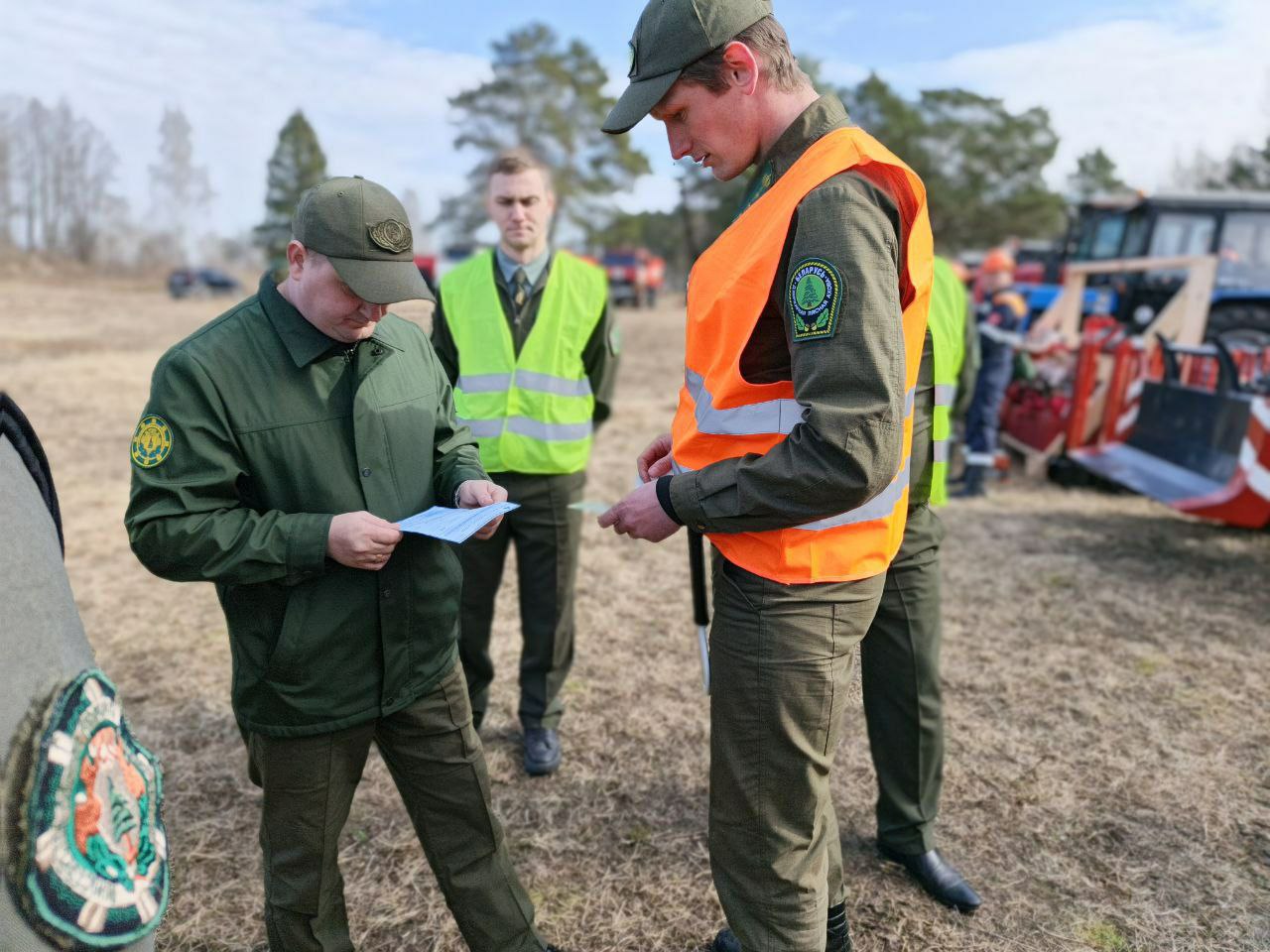 photo 2026 03 19 18 03 43